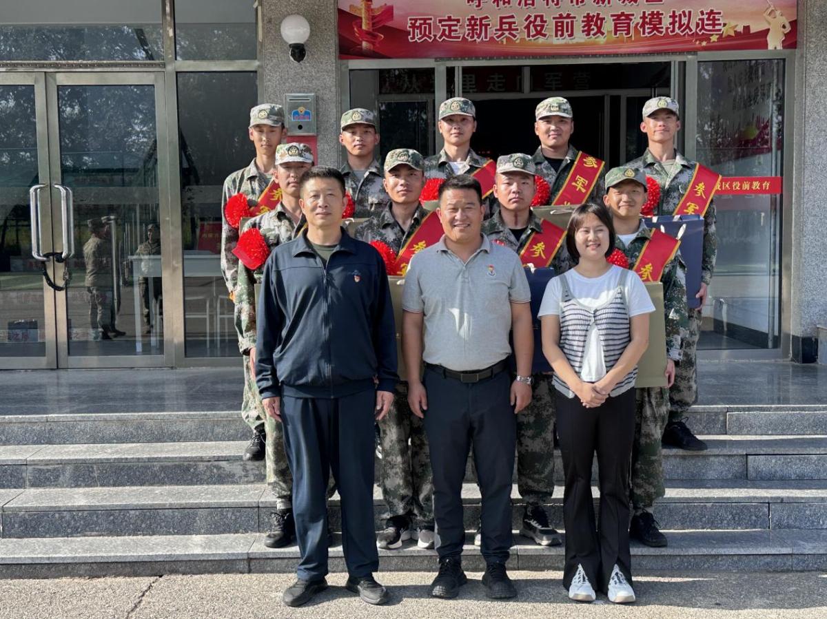图片4.png