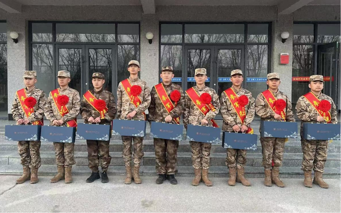 图片3.png